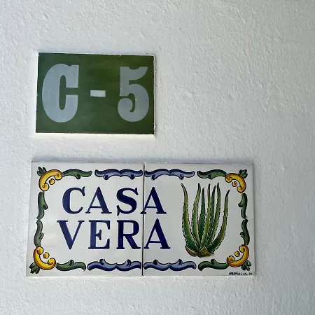 Casa Vera プエルト・デル・カルメン
